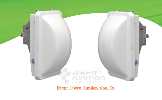 優(yōu)科智能室外型無線橋接器Ruckus ZoneFlex 7731