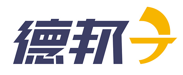 潤滿安防監控合作客戶：德邦物流