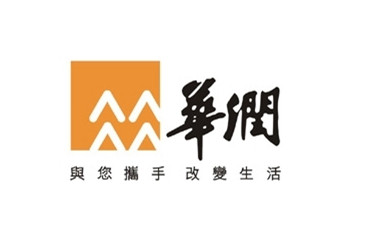 上海潤滿綜合布線合作客戶：華潤集團(tuán)