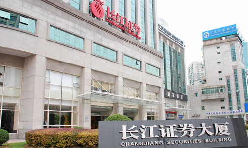 證券行業(yè)網(wǎng)絡安全解決方案