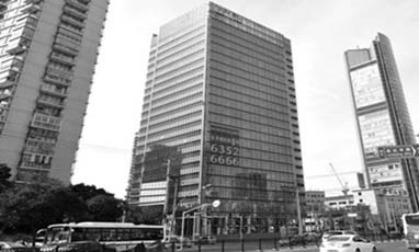 匯付天下有限公司機房建設工程