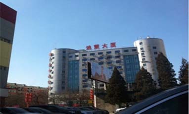 敦煌網(wǎng)中心機房建設工程