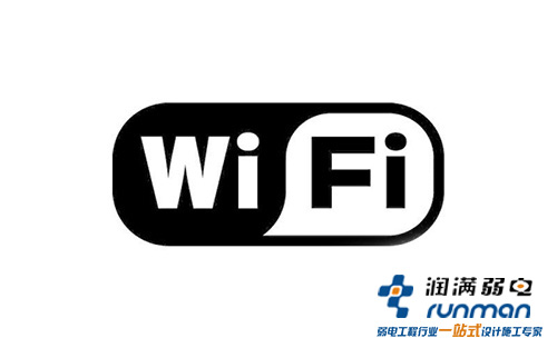 無線圖標