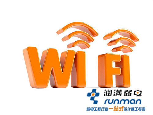 無線覆蓋圖標