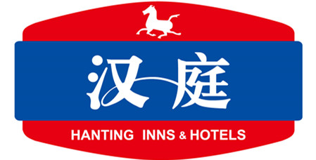 上海監(jiān)控工程——潤滿安防監(jiān)控合作客戶：漢庭連鎖酒店