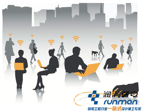 公共無線wifi網(wǎng)絡