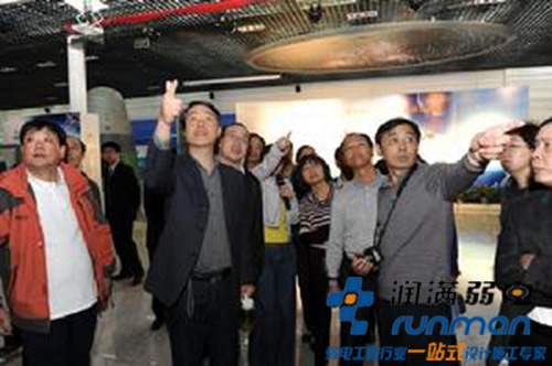 領導視察監控設備