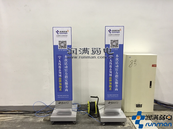 現場施工細節1
