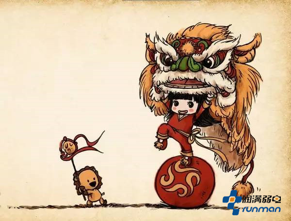 元宵節(jié)習(xí)俗舞獅子