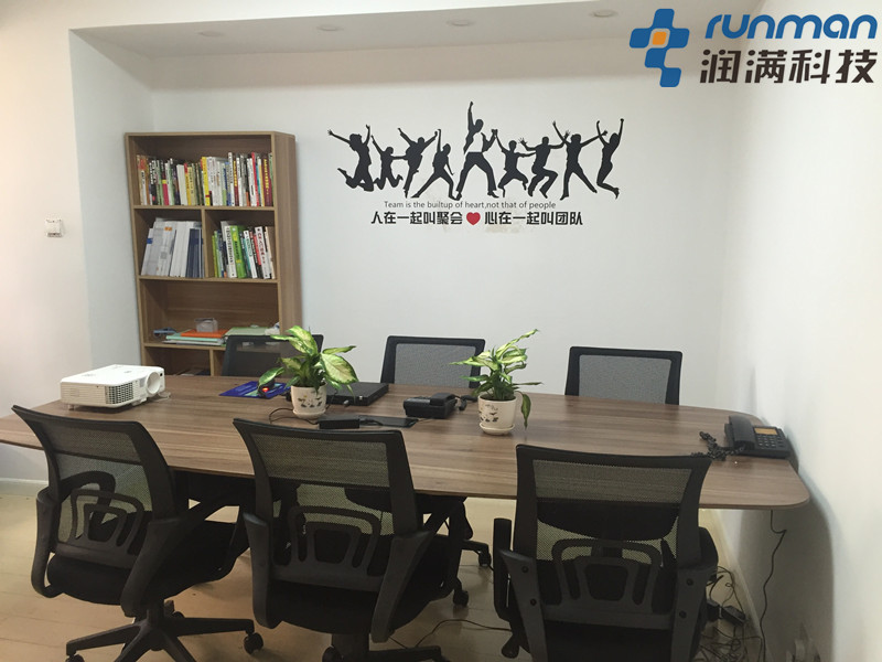 潤滿科技新辦公環境圖4